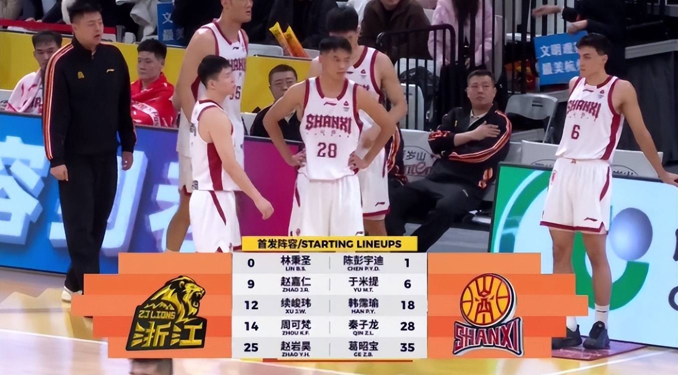 今夜CBA季后赛焦点战，达拉斯独行侠单刀错失，悬念犹存，控场能力受关注的简单介绍-球友会娱乐